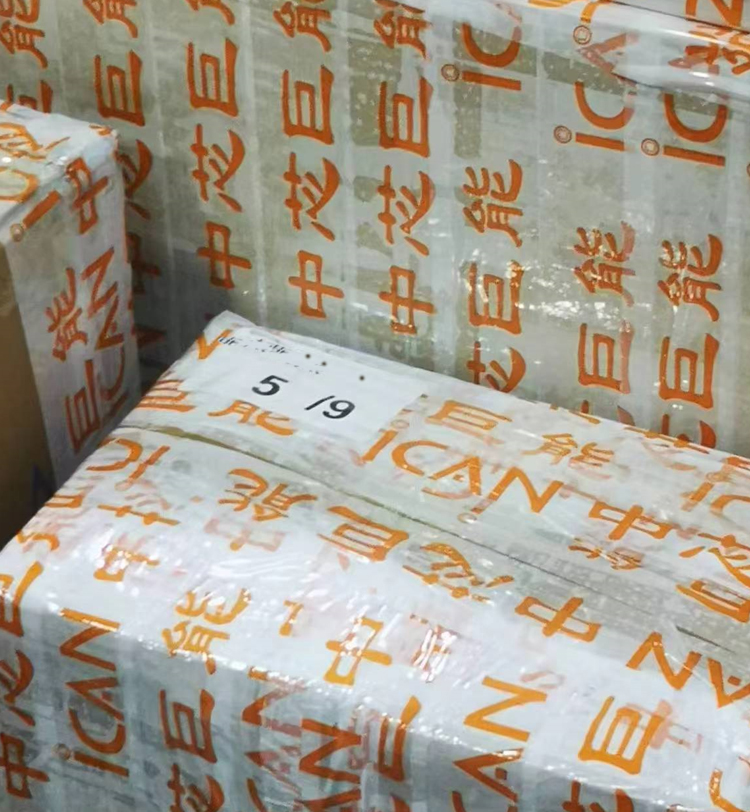 發(fā)貨日常：單片機(jī)、電容、數(shù)字信號處理器等打包發(fā)貨
