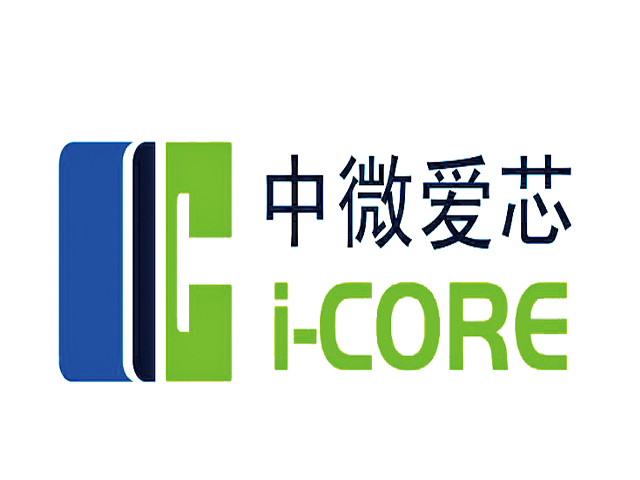 近期中微愛芯L9110S等熱銷型號一覽表