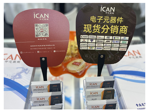 中芯巨能參展第26屆北京·埃森焊接與切割展覽會(huì)圓滿(mǎn)落幕