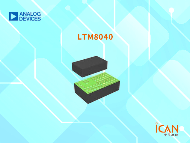 LTM8040
