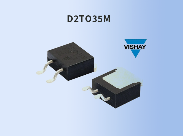 Vishay 推出新型車規(guī)級(jí)表面貼裝厚膜功率電阻器 D2TO35M