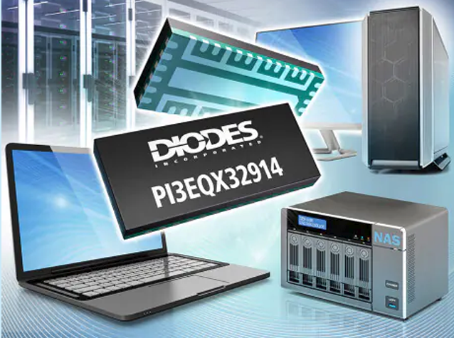 DIODES推出PI3EQX32914 32Gbps PCIe 5.