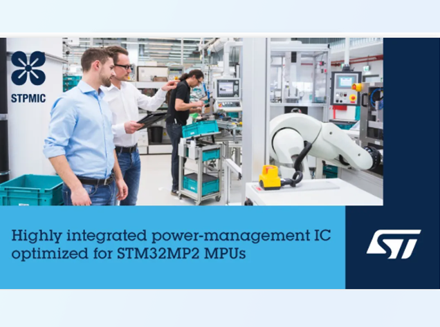 ST意法半導體推出STPMIC25電源管理IC，專