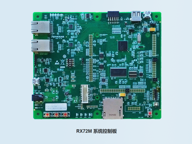 瑞薩電子2軸機械臂參考設(shè)計：實現(xiàn)高精度運動控制