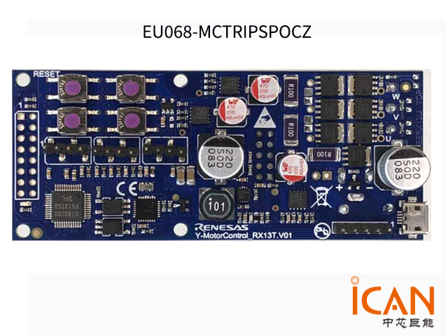 EU068-MCTRIPSPOCZ：帶磁場定向控制的 24V 無刷直流電機(jī)開發(fā)套件