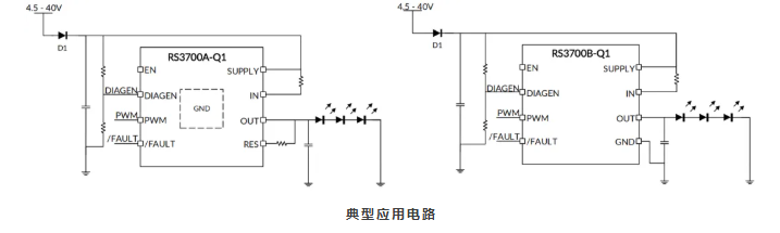 RS3700-Q1典型應(yīng)用電路圖