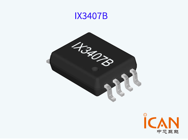 Littelfuse推出IX3407B 7A隔離柵極驅(qū)動