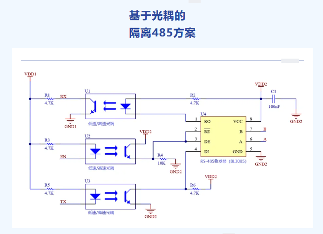 17601545984968.png image.png