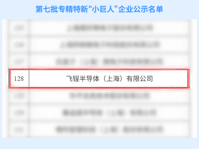 17616228009047.png 17616228009047.png