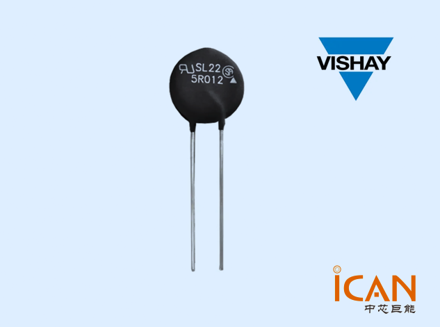 Vishay SL2220007 NTC熱敏電阻獲UL認(rèn)證，強(qiáng)化電源浪涌保護(hù)能力