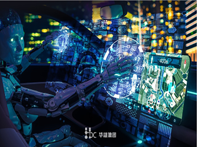 長電半導體存儲器芯片型號最齊全是哪家供應商